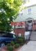 160-04 77th Avenue Queens Home Listings - Julia Shildkret Real Estate Group, LLC Fresh Meadows NE Queens NY Real Estate